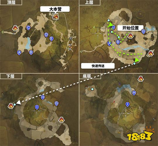 怪物猎人荒野全骨冢位置汇总 怪猎荒野全骨冢采集路线