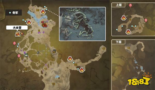 怪物猎人荒野全骨冢位置汇总 怪猎荒野全骨冢采集路线