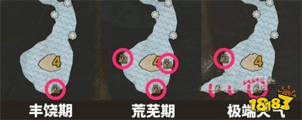 怪物猎人荒野全骨冢位置汇总 怪猎荒野全骨冢采集路线