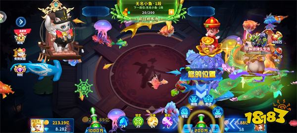 捕魚炸翻天百度登錄版