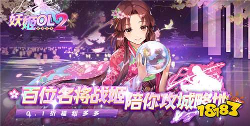 登录就解锁角色全皮肤的二次元手游 皮肤时装不花钱的私服版二次元游戏