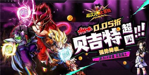 2025自动领礼包脚本版游戏盒子TOP5！解放双手，礼包自动领