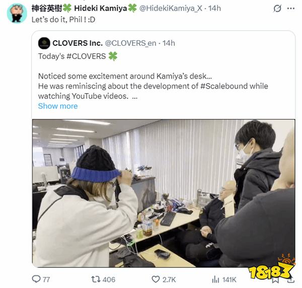 神谷英树喊话斯宾塞:重启《龙鳞化身》吧!网友炸锅集体请愿