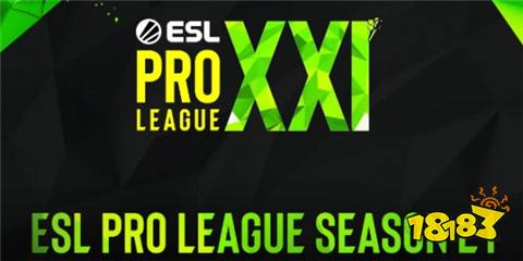 EPL S21斯德哥爾摩賽程是什么 EPLs21斯德哥爾摩賽程表一覽