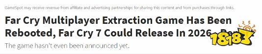 来不及了育碧！曝《孤岛惊魂7》或明年发布，多人游戏正经历重启