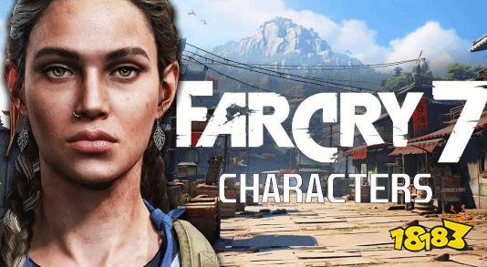 来不及了育碧！曝《孤岛惊魂7》或明年发布，多人游戏正经历重启