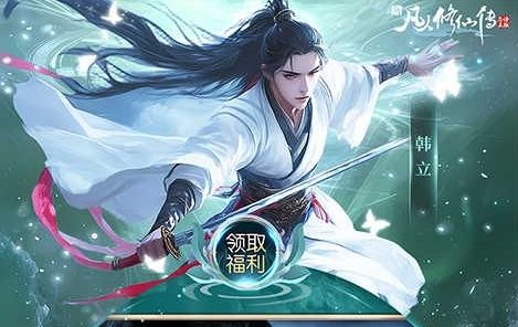 满VIP特权游戏盒子哪些好用 十大满VIP手游平台排行榜