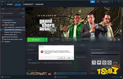 这种游戏就该玩盗版！《给他爱5》启动器让外媒破大防