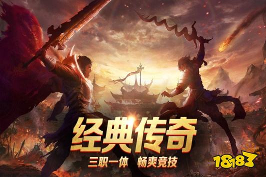 沙之城主攻速版手游