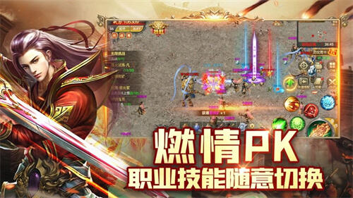 平民玩家逆袭指南：如何在传奇手游中不花钱也能玩得爽？