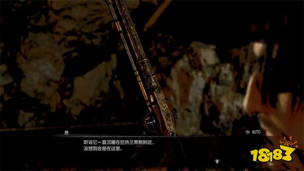 如龙8外传前往檀香山主线流程 第二章前往檀香山章节攻略