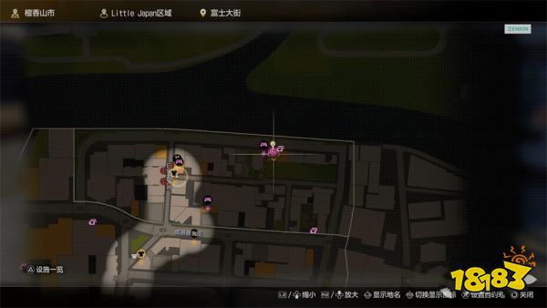 如龙8外传招募船员(上)主线流程 第二章招募船员(上)章节攻略