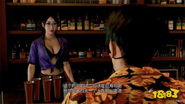 如龙8外传招募船员(上)主线流程 第二章招募船员(上)章节攻略