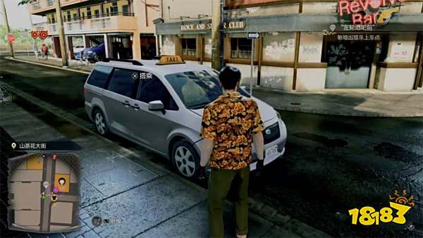 如龙8外传左轮酒吧(上)主线流程 第二章左轮酒吧(上)章节攻略