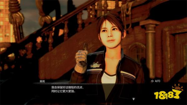 如龙8外传左轮酒吧(下)主线流程 第二章左轮酒吧(下)章节攻略