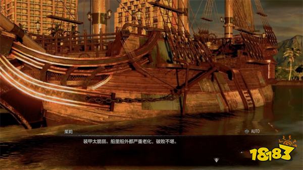 如龙8外传左轮酒吧(下)主线流程 第二章左轮酒吧(下)章节攻略