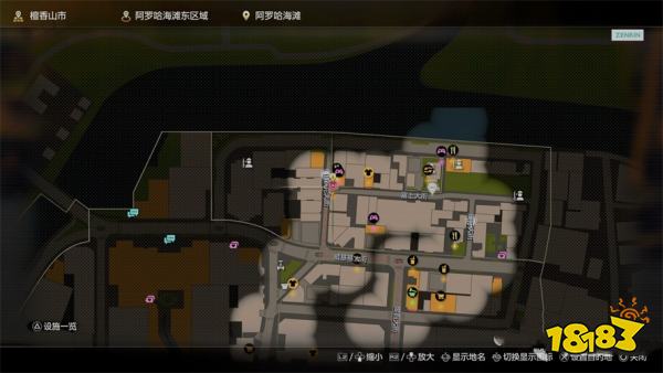 如龙8外传左轮酒吧(下)主线流程 第二章左轮酒吧(下)章节攻略