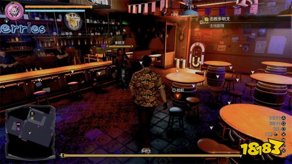 如龙8外传钻石头山酒吧主线流程 第二章钻石头山酒吧章节攻略