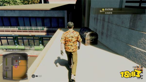 如龙8外传招募船员(下)主线流程 第二章招募船员(下)章节攻略