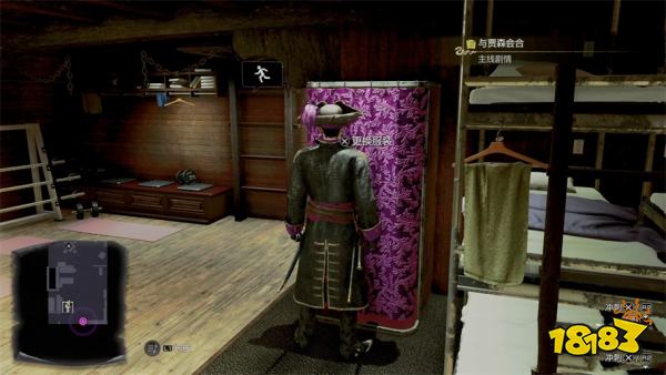 如龙8外传新吾郎号主线流程 第二章新吾郎号章节攻略