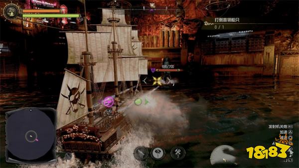 如龙8外传海盗斗技场(下)主线流程 第二章海盗斗技场(下)章节攻略