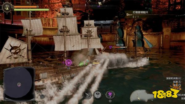 如龙8外传海盗斗技场(下)主线流程 第二章海盗斗技场(下)章节攻略