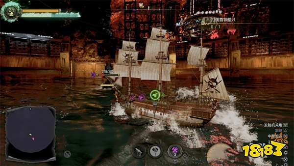 如龙8外传海盗斗技场(下)主线流程 第二章海盗斗技场(下)章节攻略