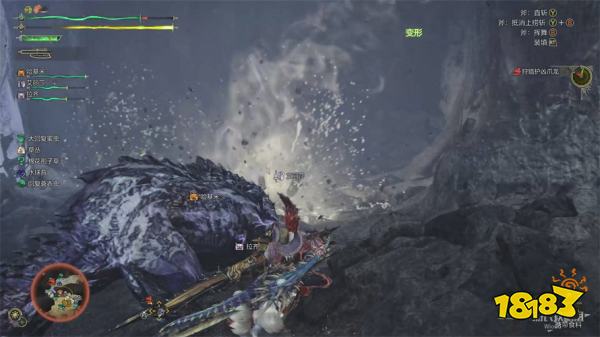 怪物猎人荒野机灵的掠夺支援任务攻略 机灵的掠夺支援任务怎么做