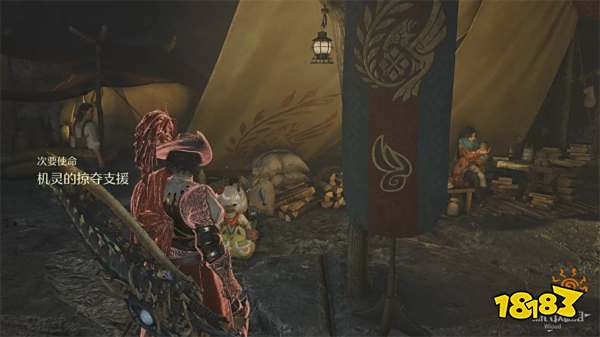 怪物猎人荒野机灵的掠夺支援任务攻略 机灵的掠夺支援任务怎么做