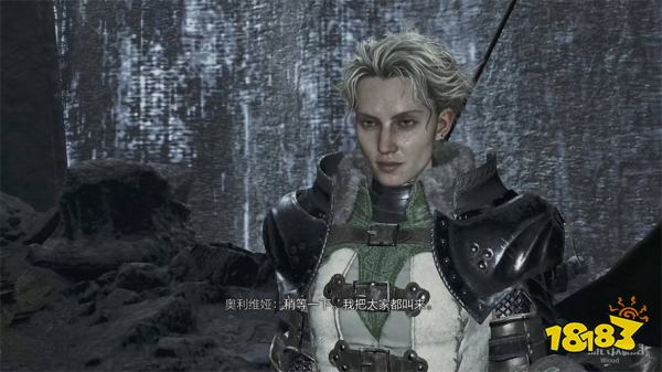 怪物猎人荒野冻峰飓风流程攻略 怪猎荒野冻峰龙打法攻略