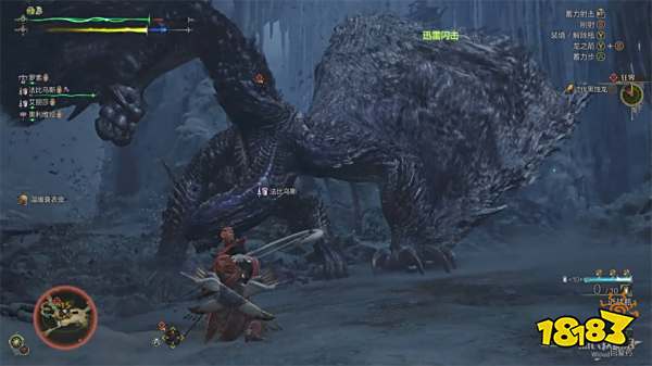 怪物猎人荒野狂界流程攻略 怪猎荒野黑蚀龙打法攻略