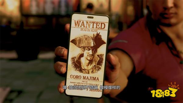 如龙8外传狂热兰蒂斯(中)主线流程 第二章狂热兰蒂斯(中)章节攻略