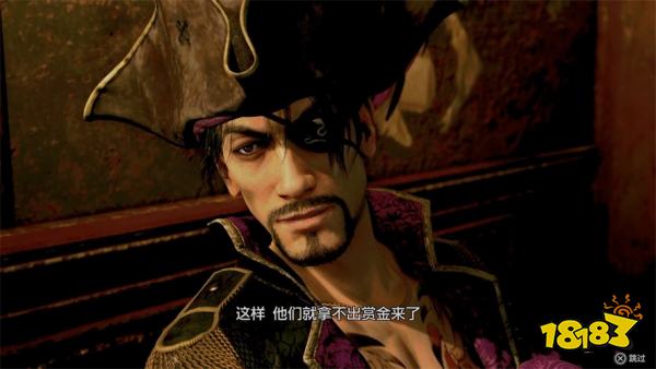 如龙8外传狂热兰蒂斯(下)主线流程 第二章狂热兰蒂斯(下)章节攻略