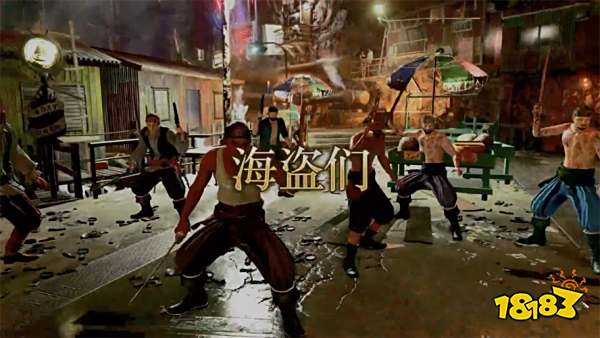 如龙8外传狂热兰蒂斯(下)主线流程 第二章狂热兰蒂斯(下)章节攻略