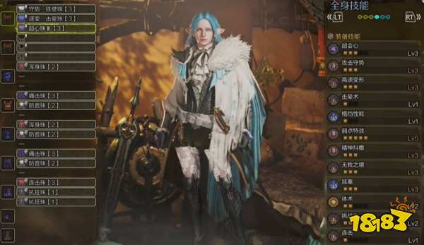 怪物猎人荒野盾斧毕业配装推荐 怪猎荒野盾斧毕业配装是什么