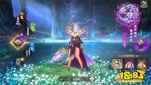 劍斗璇霄0.1折10倍返利版