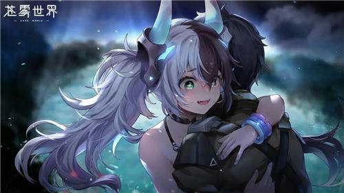 苍雾世界公测手游礼包码汇总 苍雾世界新手入坑指南