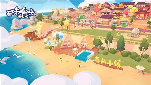 《百味食光》新手经营指南：从厨房小白到米其林大厨的进阶之路