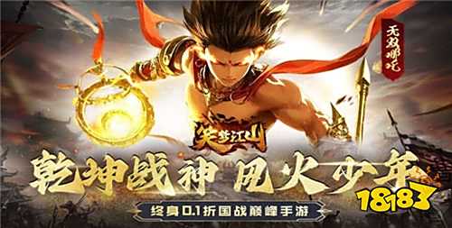 2025质量好的bt版手游top5 哪些变态游戏的质量高还好玩