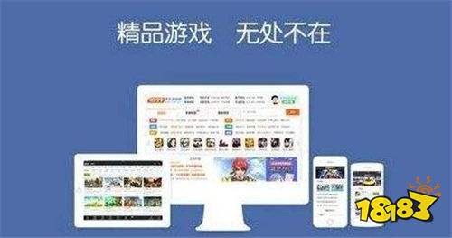 解锁多端互通游戏新体验：五大可以不同端关联的必备游戏盒子推荐