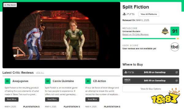 年度最佳有力争夺者！《双影奇境》媒体评分解禁