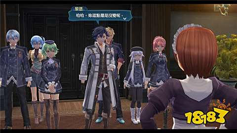 英雄传说创之轨迹购买攻略 英雄传说创之轨迹史低时机解析