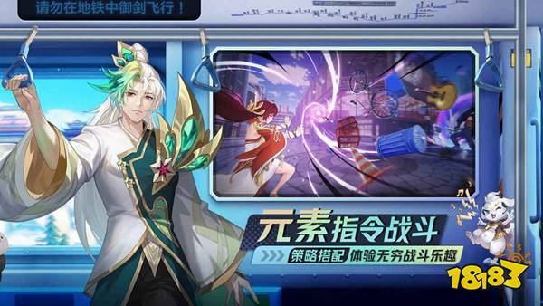 聊天群的日常生活安卓版下載