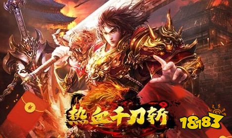 0.01充值手游平台有哪些 正规十大折扣手游平台推荐
