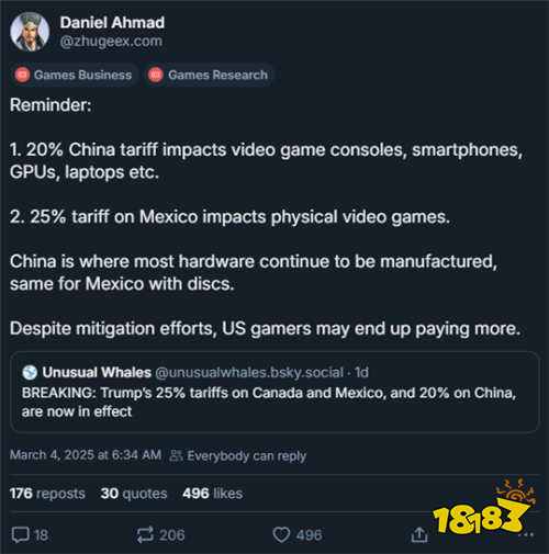 要涨价了？分析师称美国新关税将影响游戏行业：最终恶果还是要由玩家买单