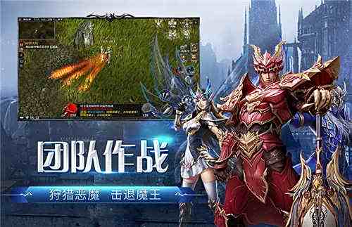2025必玩的单机版奇迹手游合集分享 热门单机版奇迹游戏排行推荐