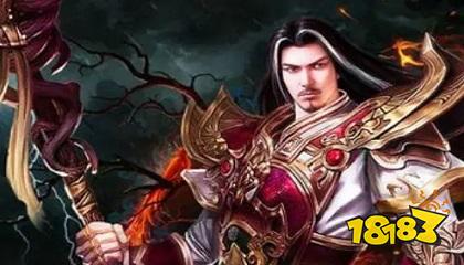 至尊传奇最受欢迎的五大版本 至尊传奇高人气手游版本盘点