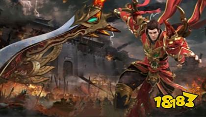 火龙打金传奇有哪些 好玩的火龙打金传奇强力推荐