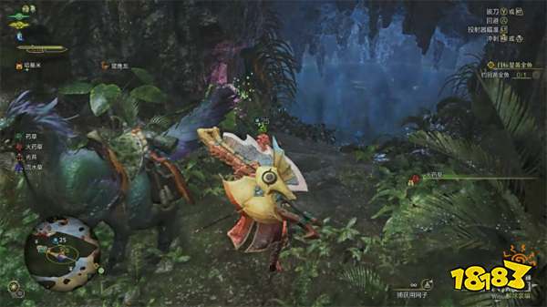 怪物猎人荒野目标是黄金鱼任务攻略 目标是黄金鱼任务怎么做