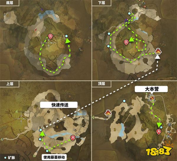 怪物猎人荒野全矿石位置汇总 怪猎荒野全矿石采集路线